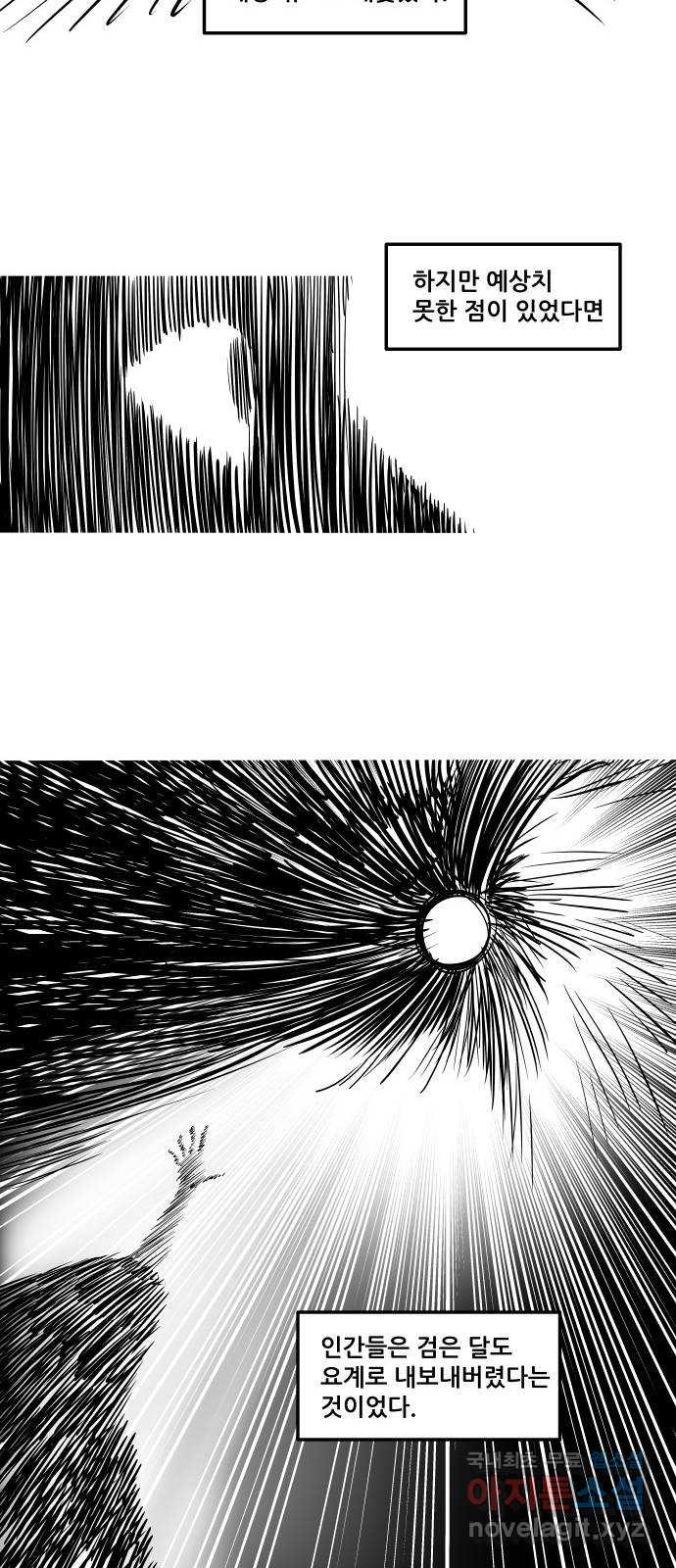 1674267109676vluo1gl1el8.jpeg