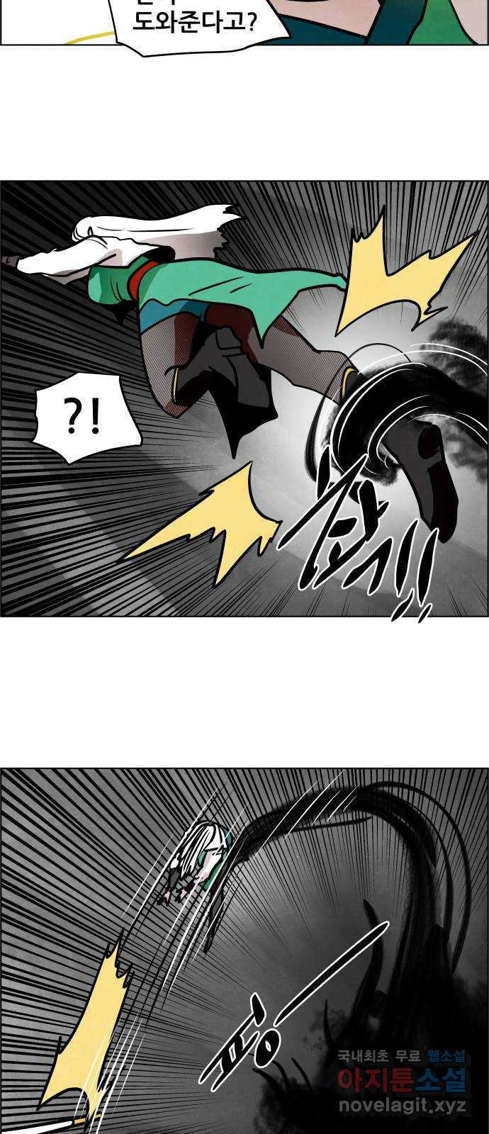 1674267113435z0vgfos6da.jpeg