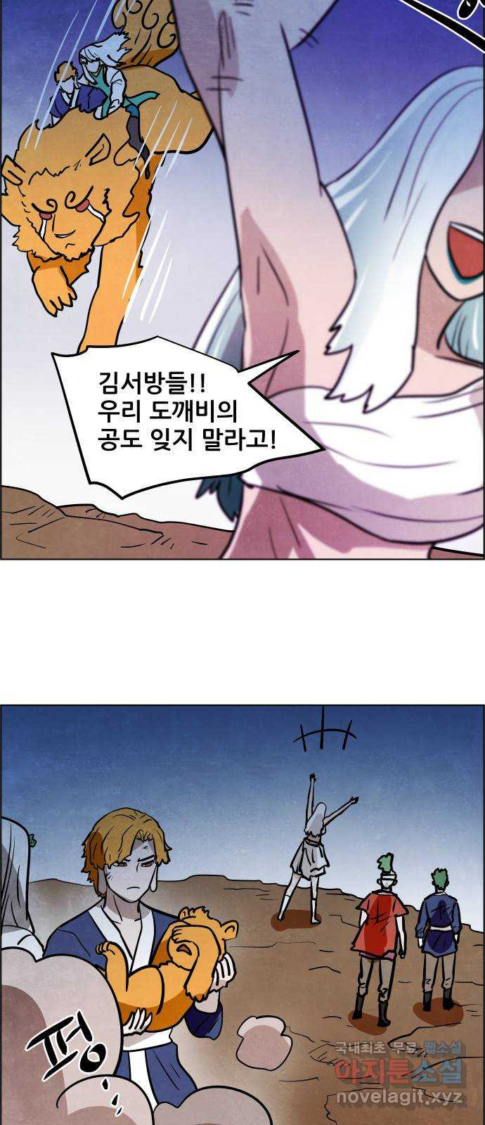 1674267115733cprpwjimf5w.jpeg