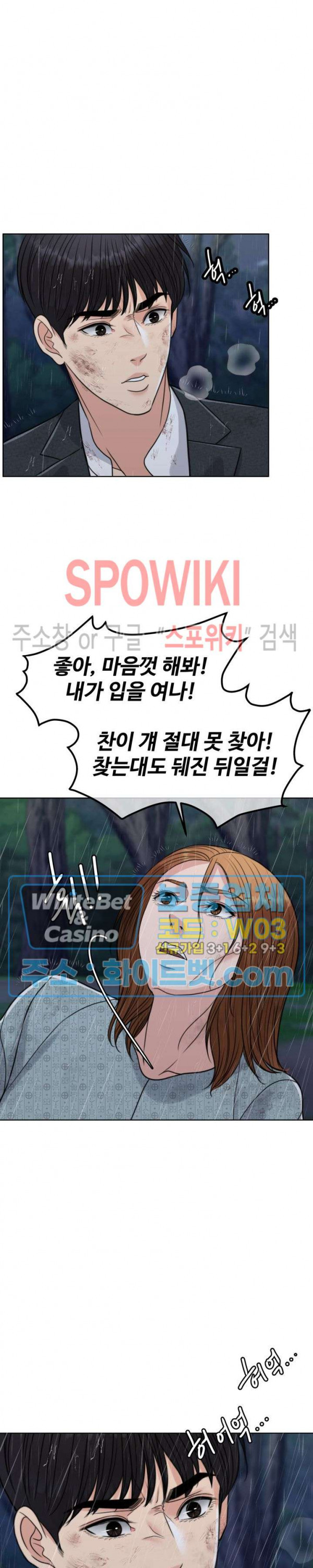 16742640809385g0tuke3x08.jpg