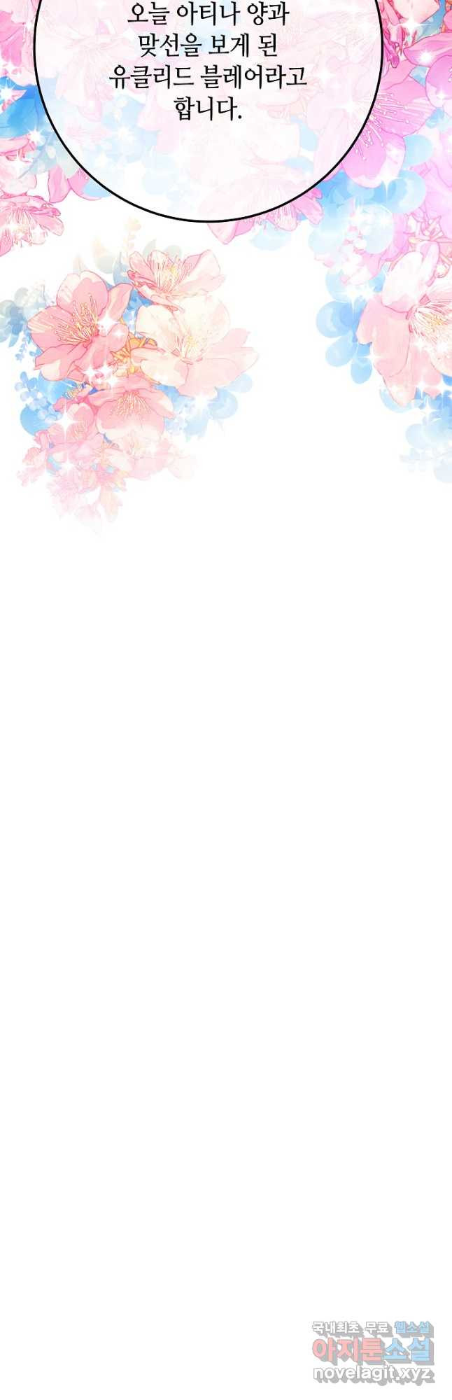 1674266916013jqrrd07n26s.jpeg