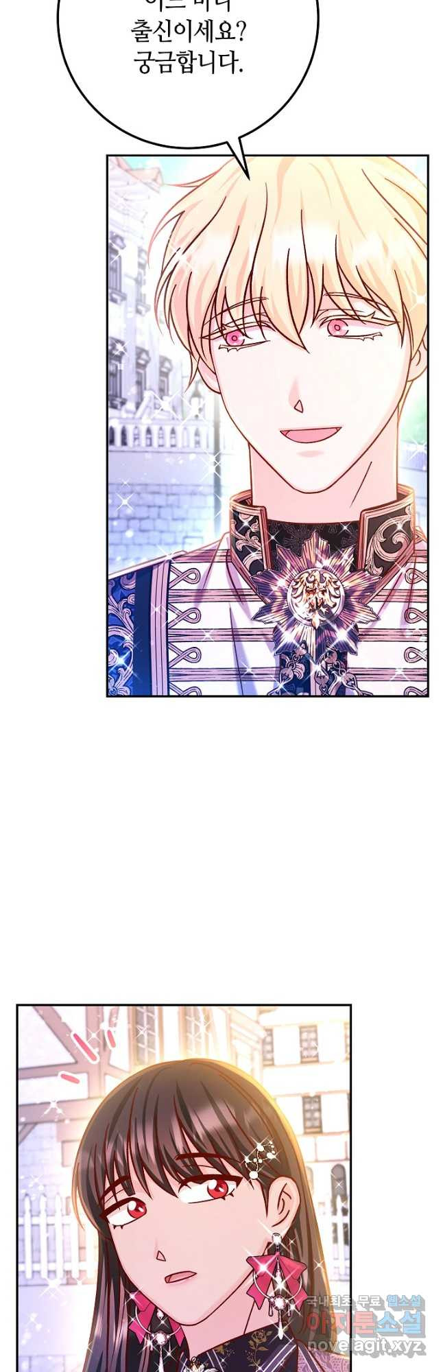 1674266917989fvhzdd3s3pe.jpeg