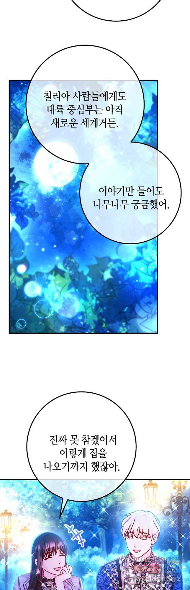 1674266922699n2bww5xhe2.jpeg