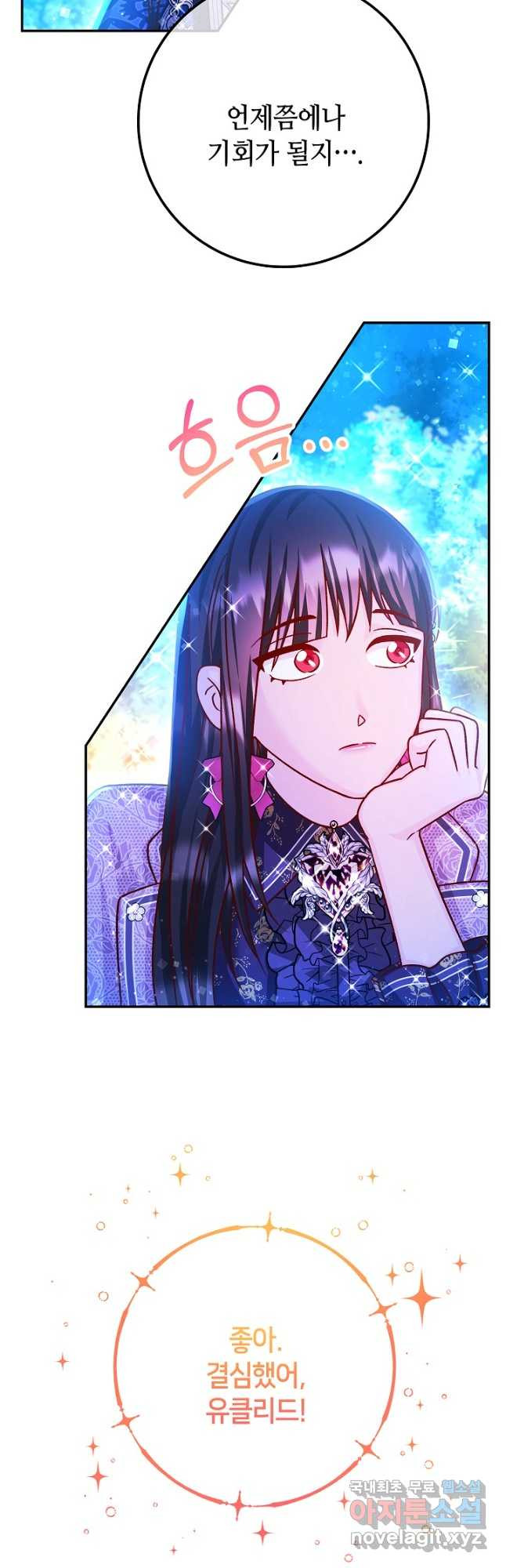 1674266923001flcc6lgnwmd.jpeg