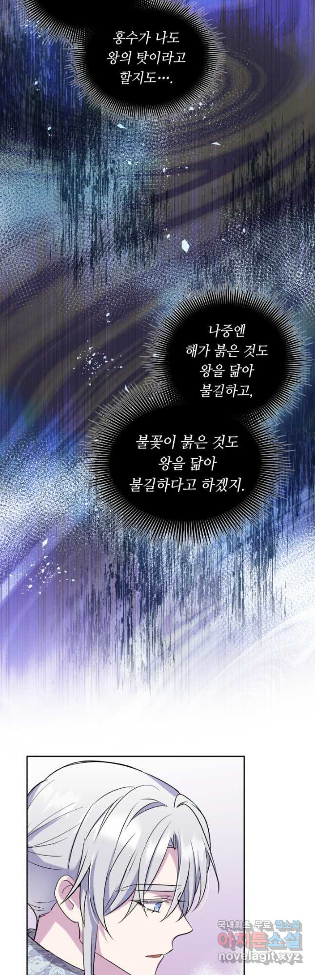 1674266977838m4rubgh1r.jpeg