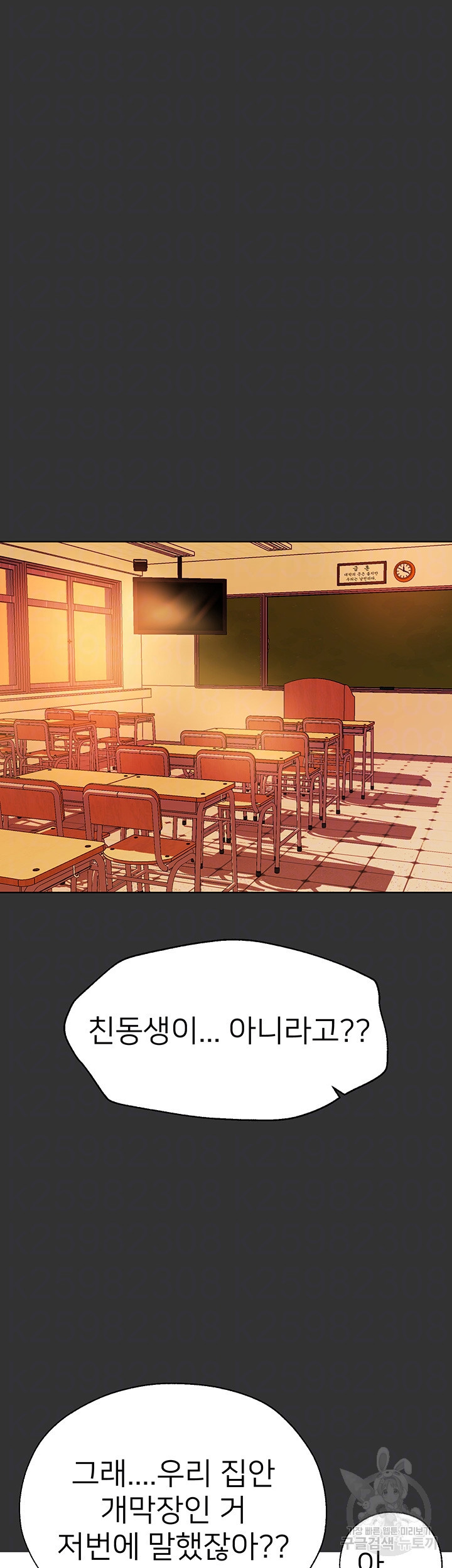 1674267729843r7pdrsugu2.jpeg
