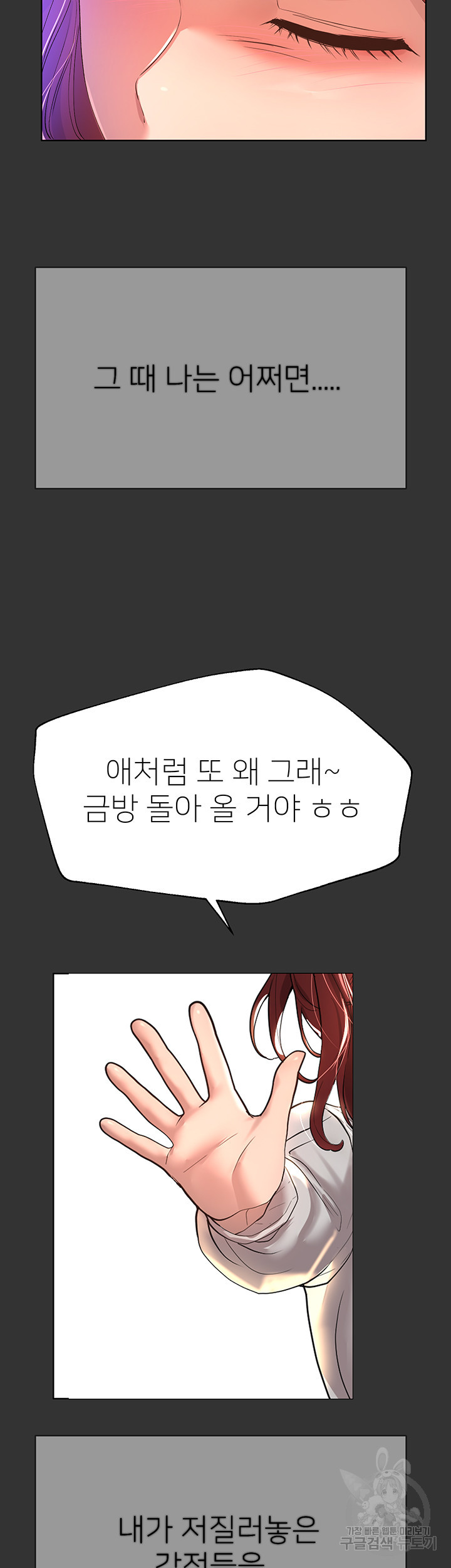 1674267753646u1xclc3bnk.jpeg