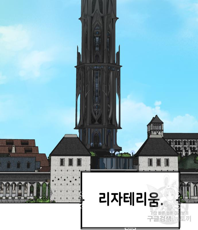 1674267972629b1to9a9lwn.jpeg