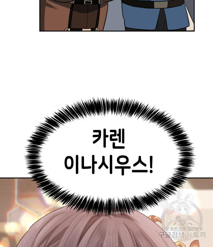16742679751019z1eaoojhak.jpeg