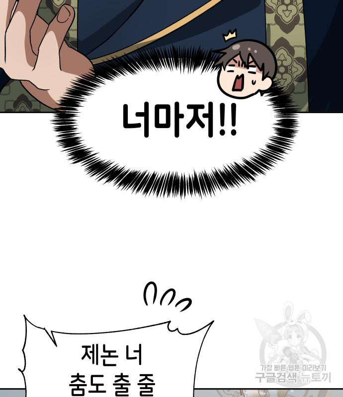 1674267983200l35tya666d.jpeg