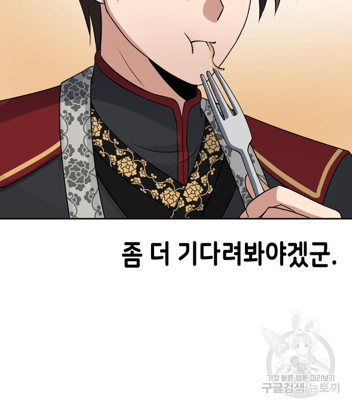 1674267991230x8huzhipp1.jpeg