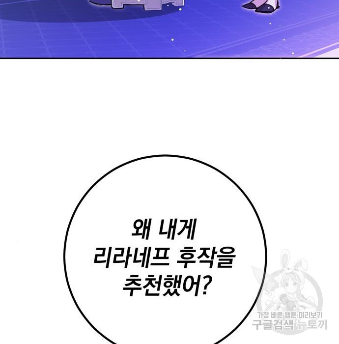1674357584444ghyu2oqch04.jpeg