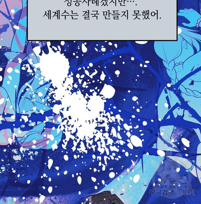 1674357592805gd7hfyghk24.jpeg