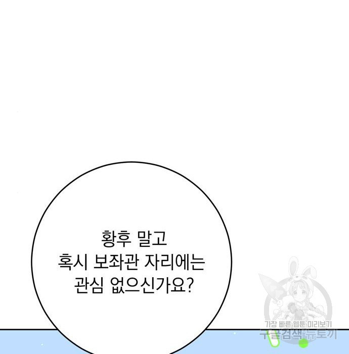 1674357603423dh9b31mbk9o.jpeg
