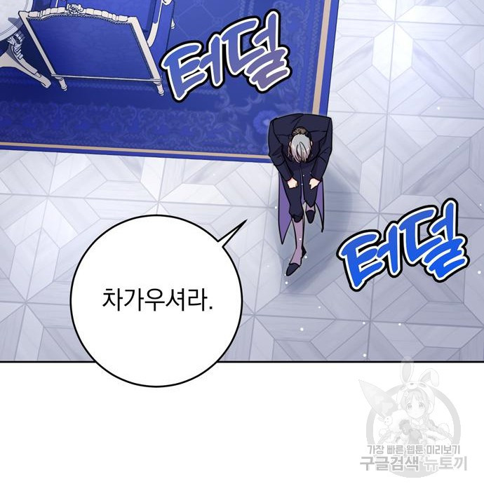 1674357604038kas2v5y8qup.jpeg
