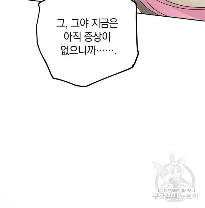 16743576235212ozeydn68hk.jpeg