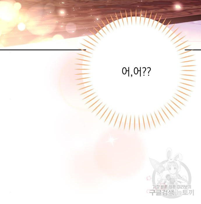 167435762897298rylw9gy1g.jpeg