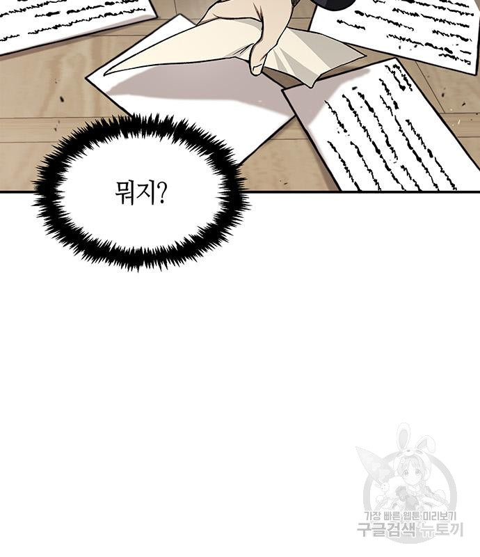 1674357613551hugx1j4ouec.jpeg