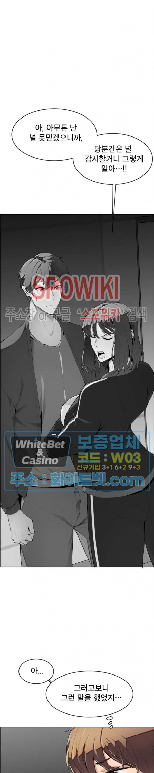 1674353075343vu7rk541nh9.jpg