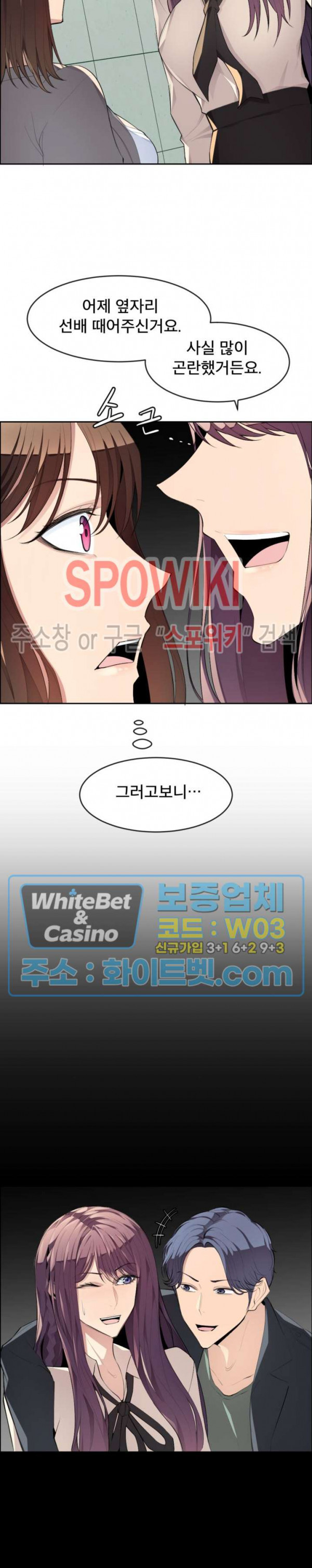 1674353076710f2ean06plf4.jpg