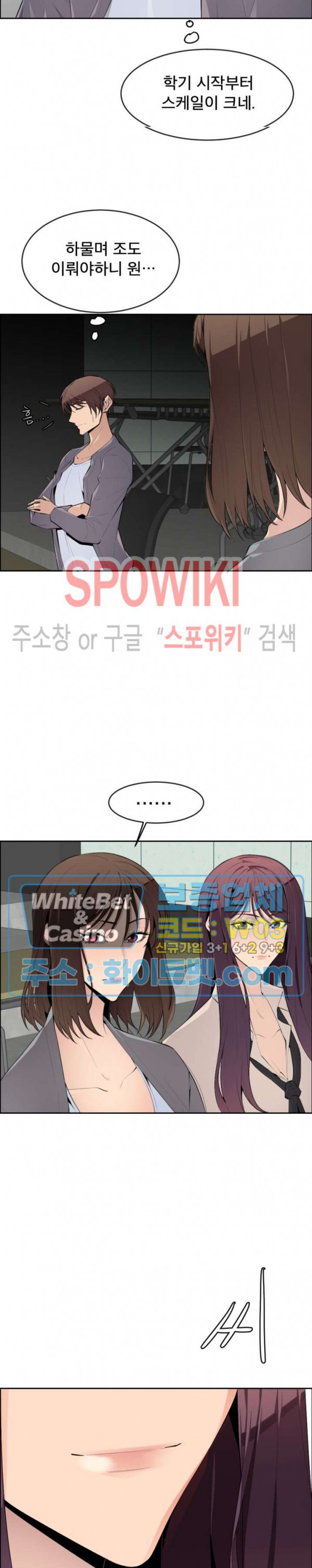 16743530942937p9amrygm1n.jpg