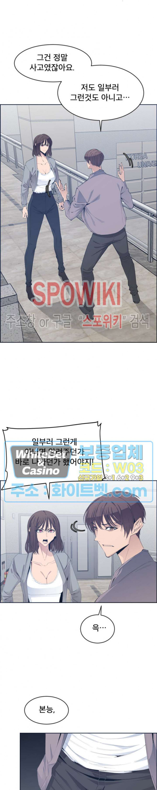 1674353153455cxo4paf7l1m.jpg