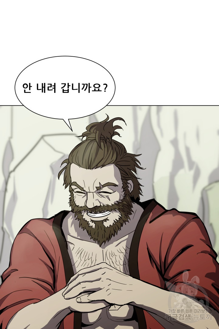 1674354125300ll34jyooad.jpeg
