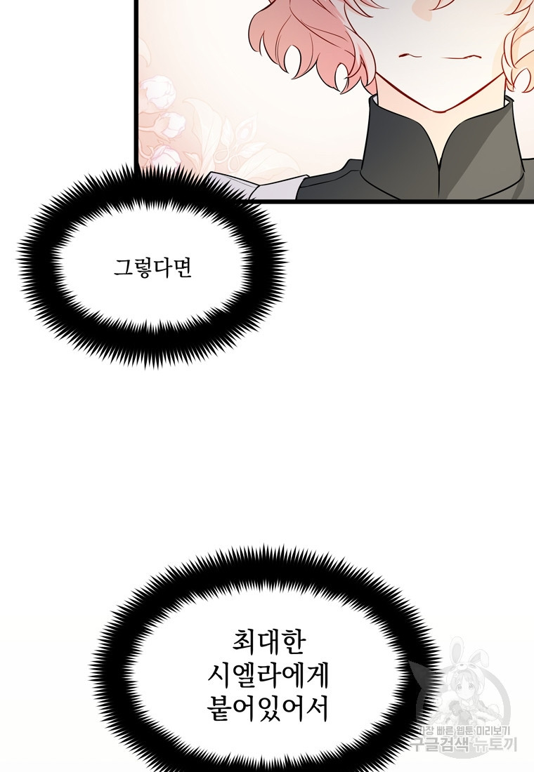 1674354429066e65xw6bywhd.jpeg