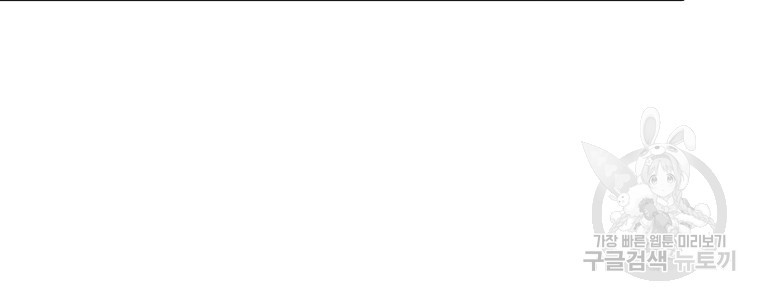 1674354430624eo297mf41h.jpeg
