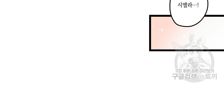 16743544319177okza9ttc9t.jpeg