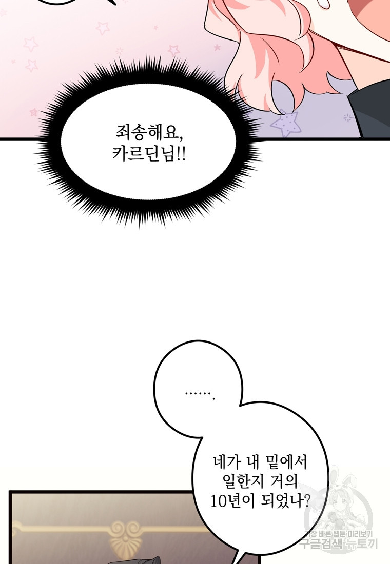 1674354433500xpcekgpixcr.jpeg