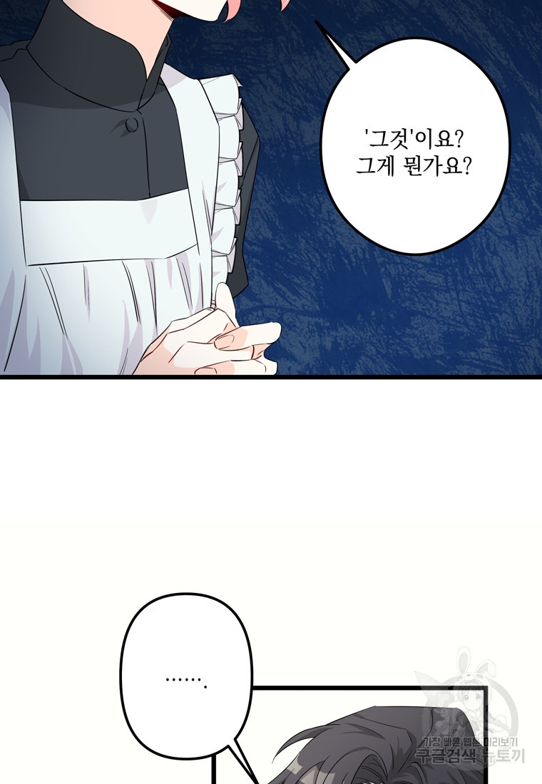 1674354437847l0ir2yxt76d.jpeg