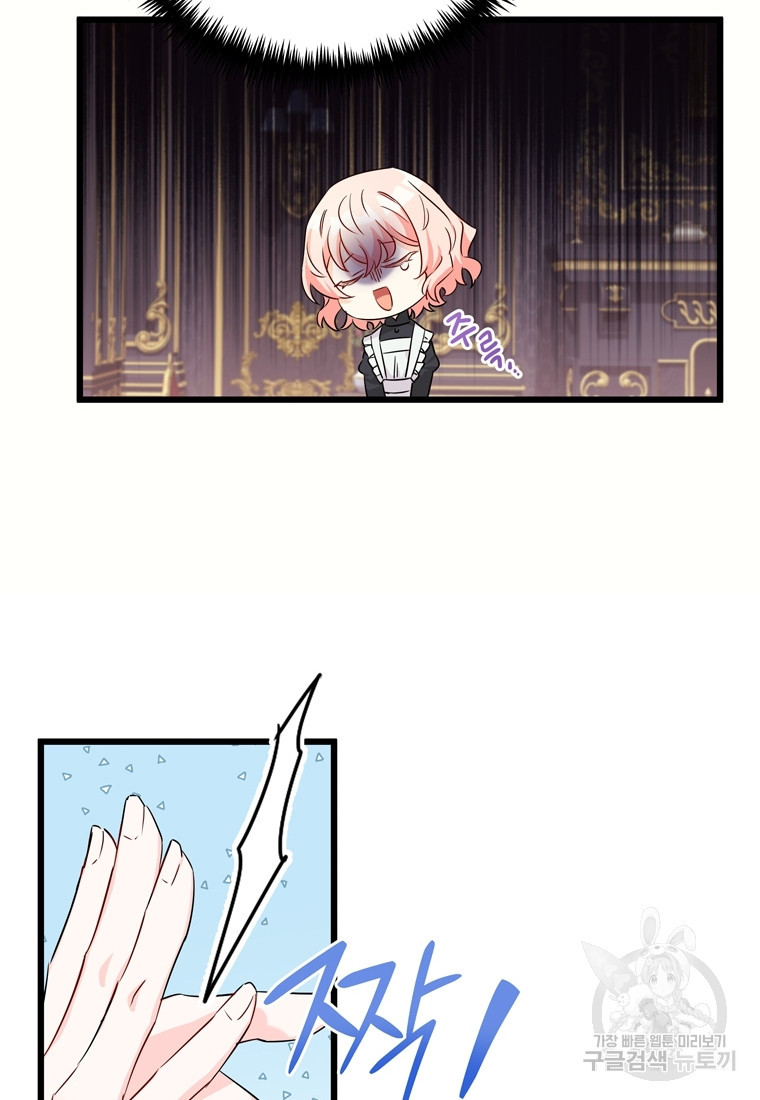 16743544386360twxgdsmvx1.jpeg