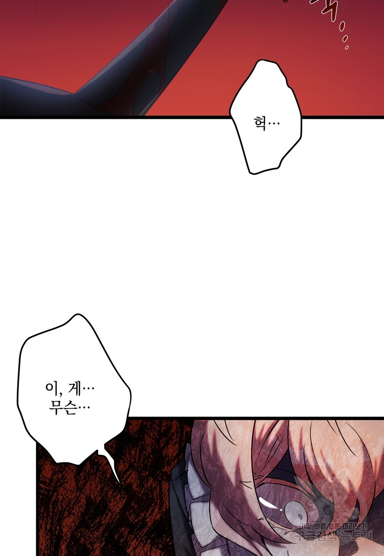 1674354442274enk7y3cq5he.jpeg