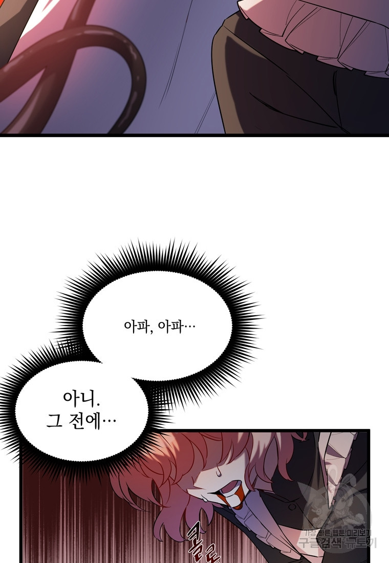 16743544429011va1a5cxsrk.jpeg