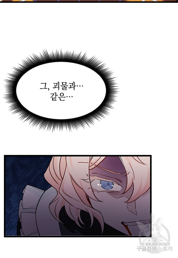 16743544435306cedge2bc8.jpeg
