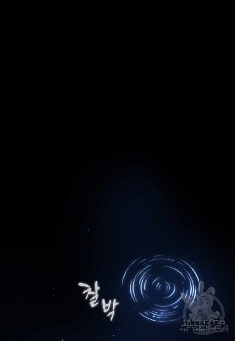 1674354444198c92tt9419iv.jpeg