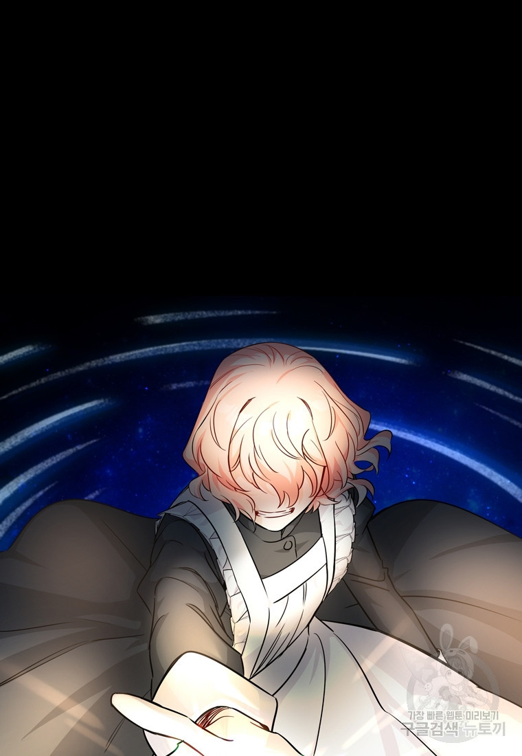 167435446001589ixubkxcut.jpeg