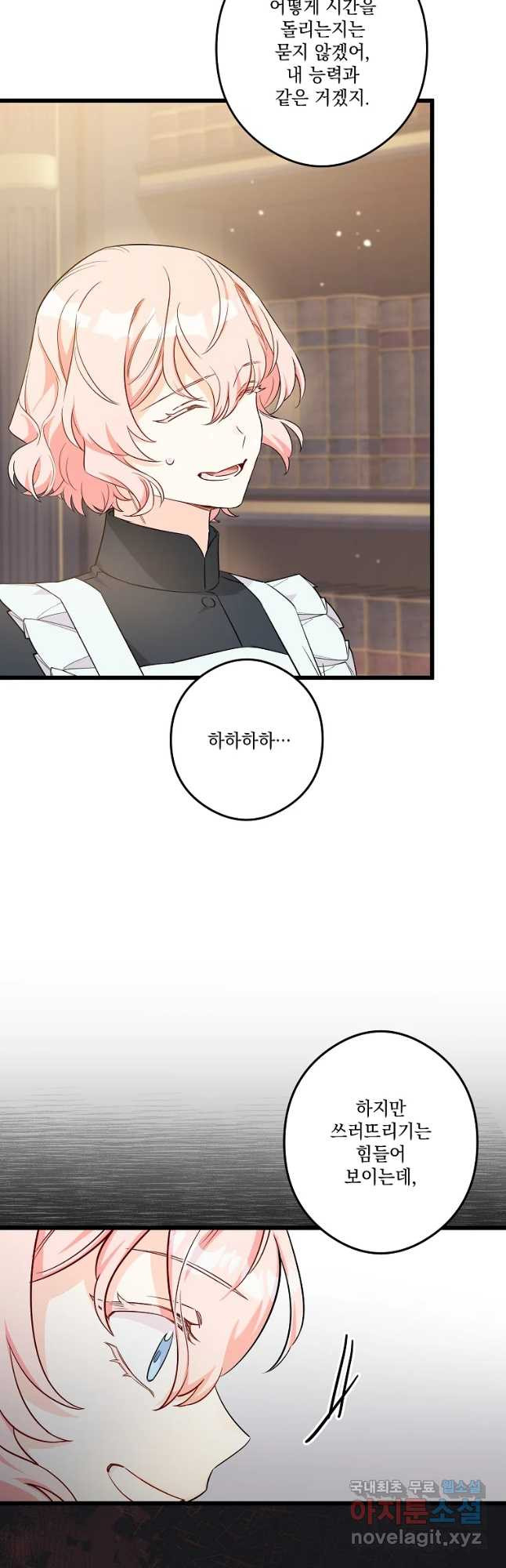 1674354552464lgrnqvhmil.jpeg