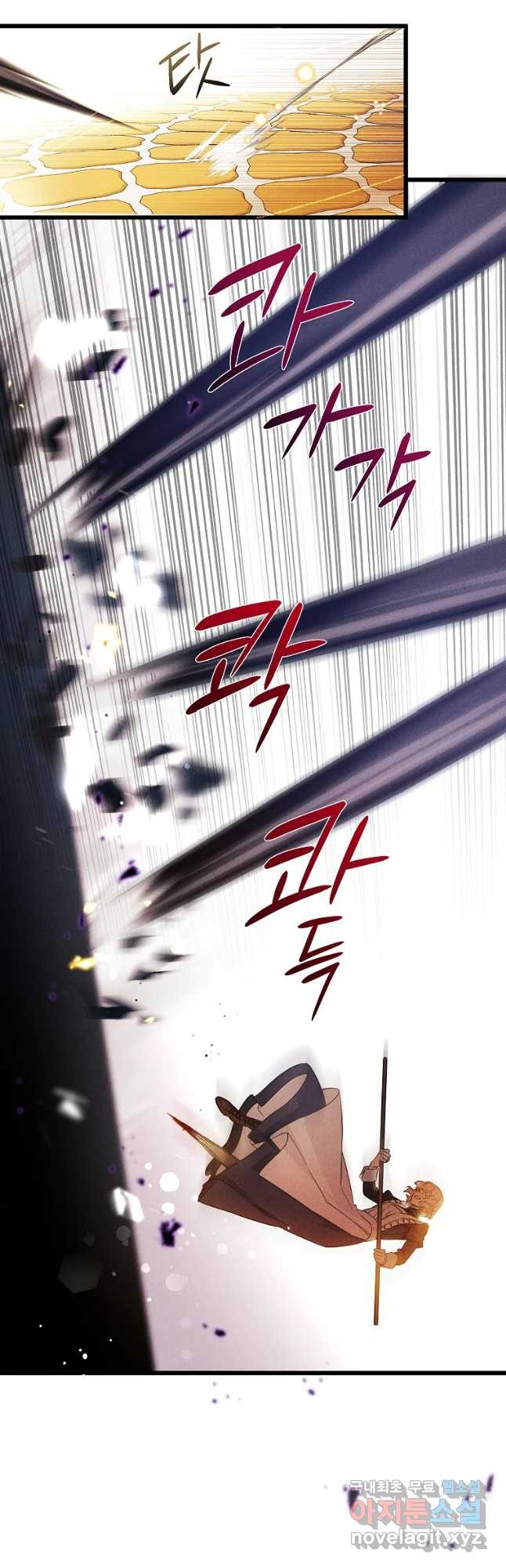 1674354556779i7wnv15wz.jpeg