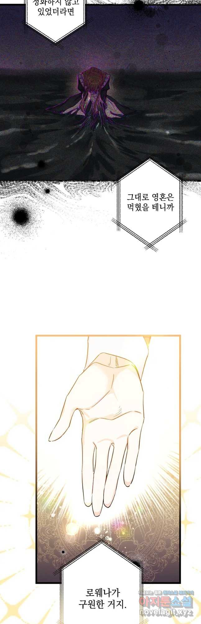 1674354596980mk8pdf4xip9.jpeg