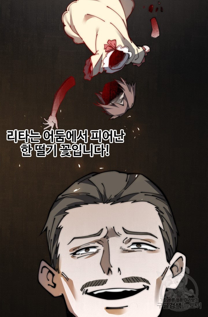 1674357386983d57tto1de0o.jpeg