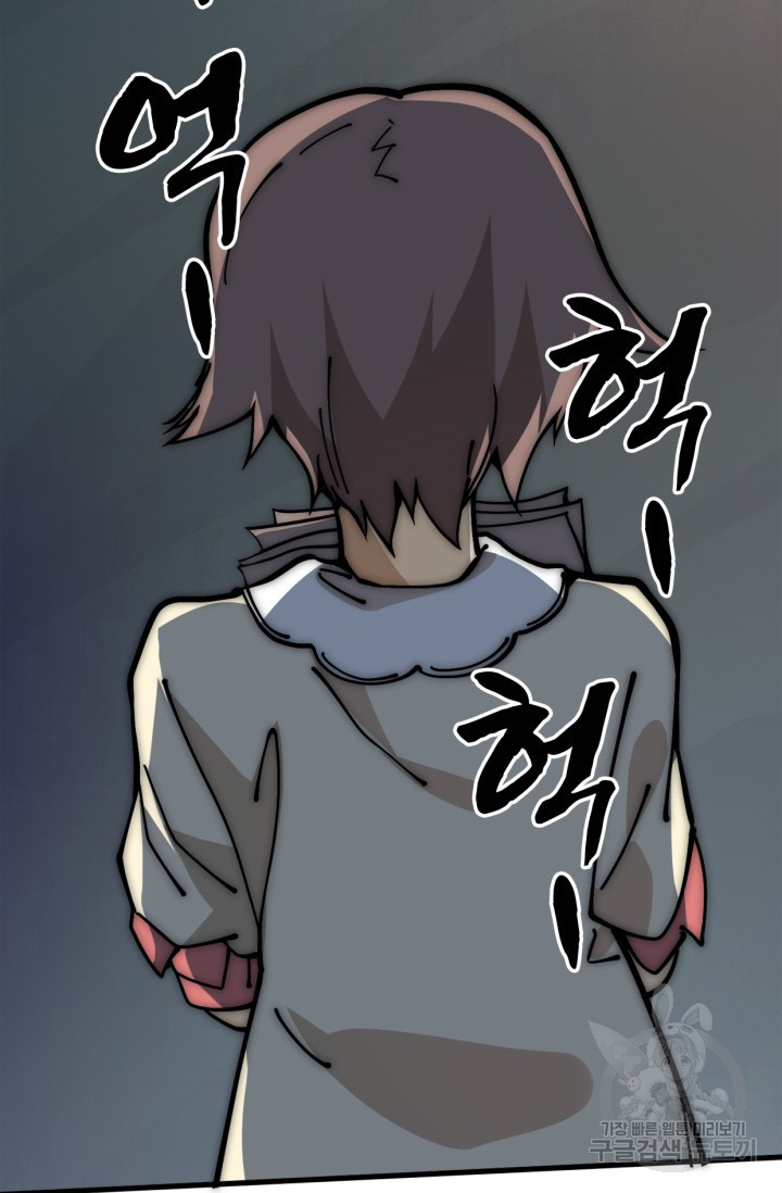1674357397732b4edks84ck.jpeg