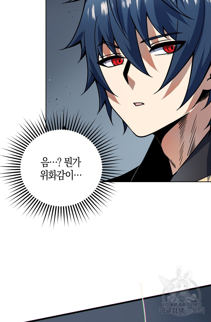 1674357263394acilq3532yn.jpeg