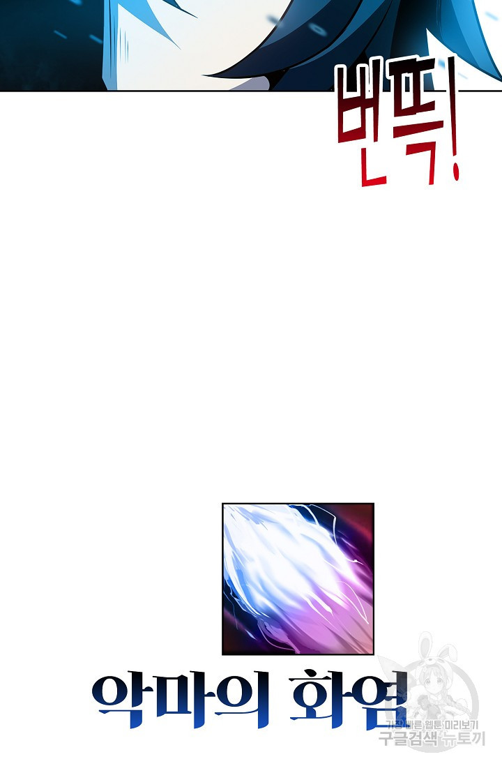 16743573813454kp0obnhz0w.jpeg