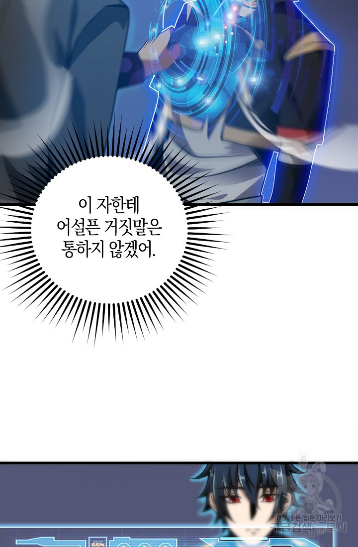 1674357177368ngdc3737aff.jpeg