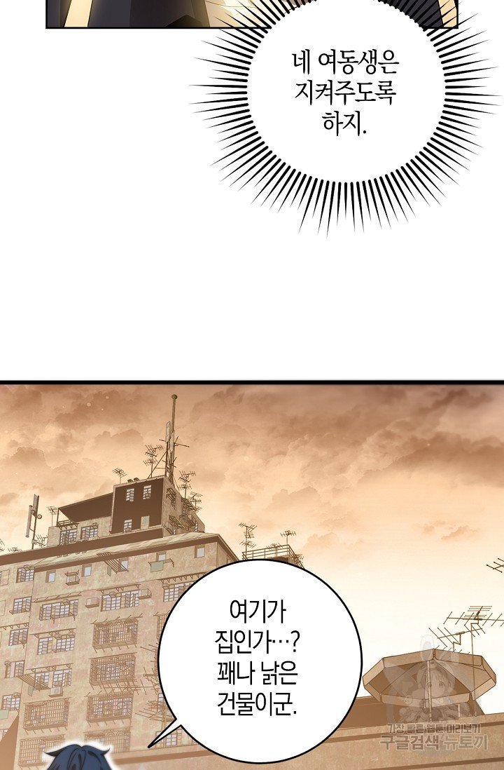 1674357179803h12xsb3j6jd.jpeg
