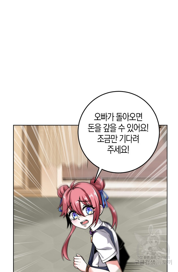1674357180258odu6kwfv34h.jpeg