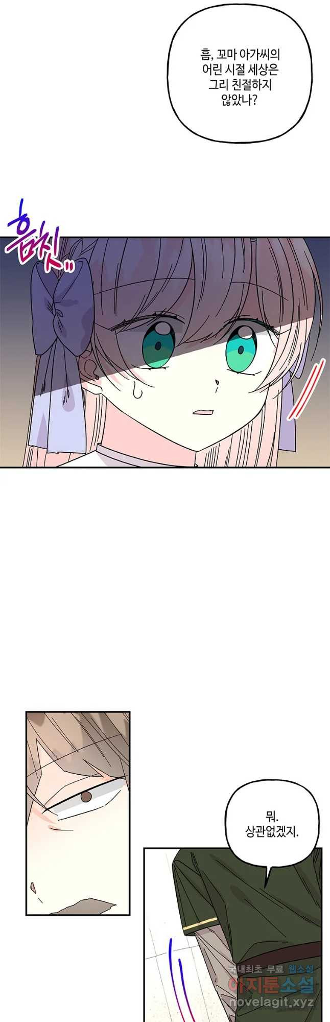 1674354068128y6oo536bnv.jpeg