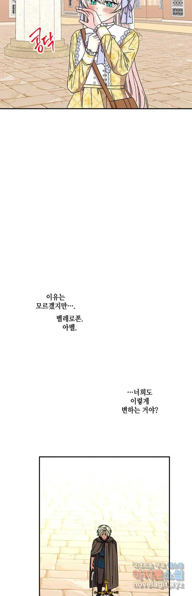 1674354074242grlg4vx3d26.jpeg